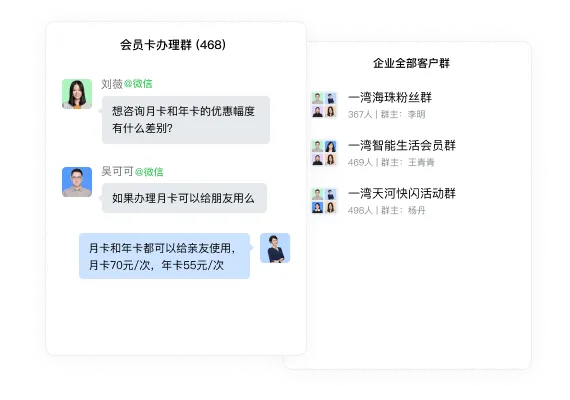 电脑端正版客户端